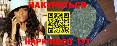 кокаин перу Волжский
