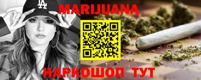 метадон Донской