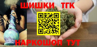 ALPHA PVP Волгодонск
