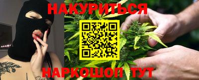 молекула духа Волжск
