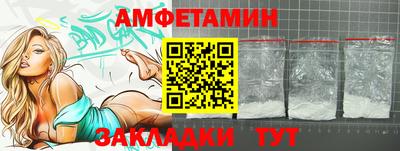 молекула духа Дубна