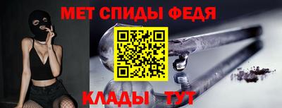 кокаин перу Волжский