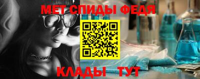 кокаин перу Волжский