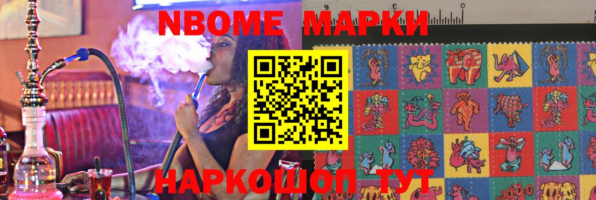 Лсд 25 экстази ecstasy  Вход с VPN  ЛСД экстази кислота  Пугачёв 
